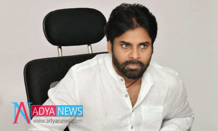 AP In Huge Discussion With Janasena's 45 days Political Planning
