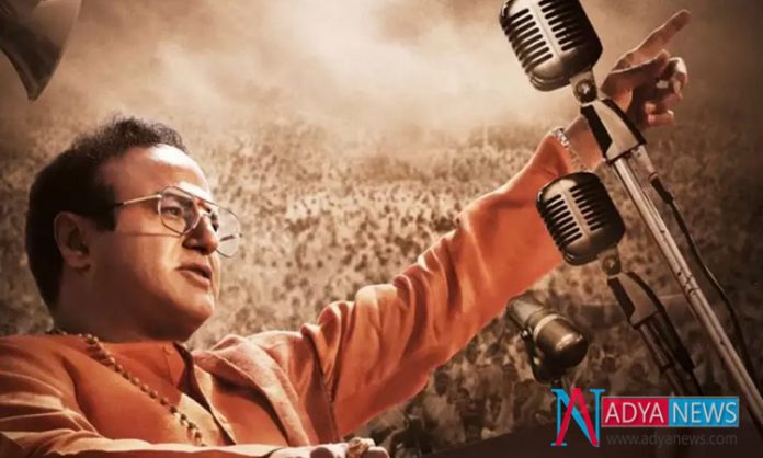 Balakrishna Makes NTR's Mahanayakudu Free For Lo Kathanayakudu Loosers