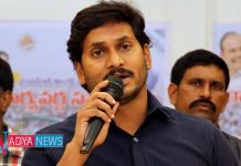 By Skipping All-party meeting , Will YS Jagan Gets Negative Comments