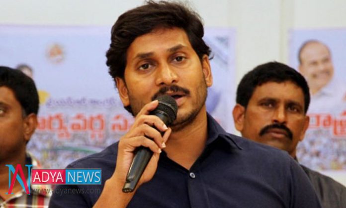By-Skiping-All-party-meetin By Skipping All-party meeting , Will YS Jagan Gets Negative Comments