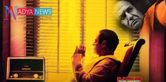 Day by Day TDP Political Pressures are increasing on NTR Bio-Pic Part-2