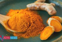 Get Rid Of Cancer Problems By Using Turmeric Daily