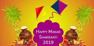 In 2019 Perfect Time For Makar Sankranti According To Hindu calendar