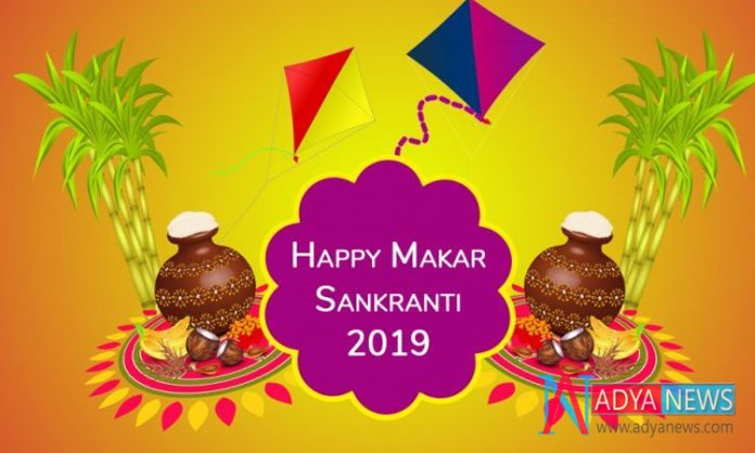 In-2019-Perfect-Time-For-Ma In 2019 Perfect Time For Makar Sankranti According To Hindu calendar