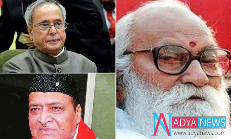 India’s Biggest Bharat Ratna Honor to Three Prominent Personalities