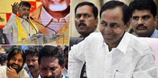 Is It Shows the CM KCR's Return Gift to AP Chief Minister Chandrababu