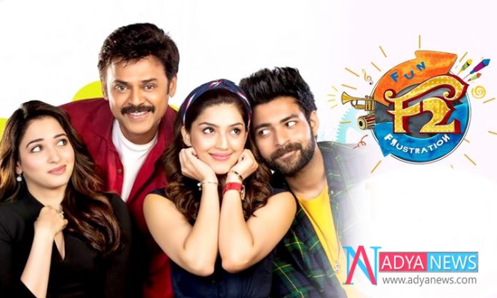 Much-Demand-came-For-Telugu Much Demand came For Telugu Sensational Movie In Bollywood