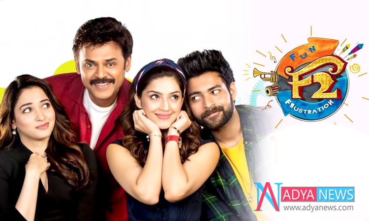 Much Demand came For Telugu Sensational Movie In Bollywood