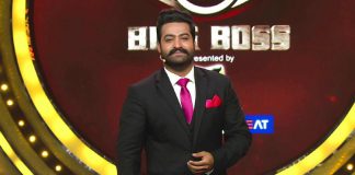 Young Tiger Back to Telugu Biggest Reality Show Soon
