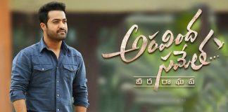 NTR Gets Negative Feedback With Aravindha Sametha's in Small Screen TRP's