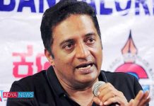 Actor Prakash Raj Made His Political Announcement Official On New Year Eve