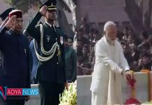 President and PM tribute their condolence to Father of Nation's 71st Death Anniversary