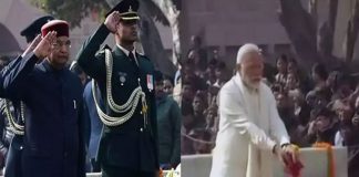 President and PM tribute their condolence to Father of Nation's 71st Death Anniversary