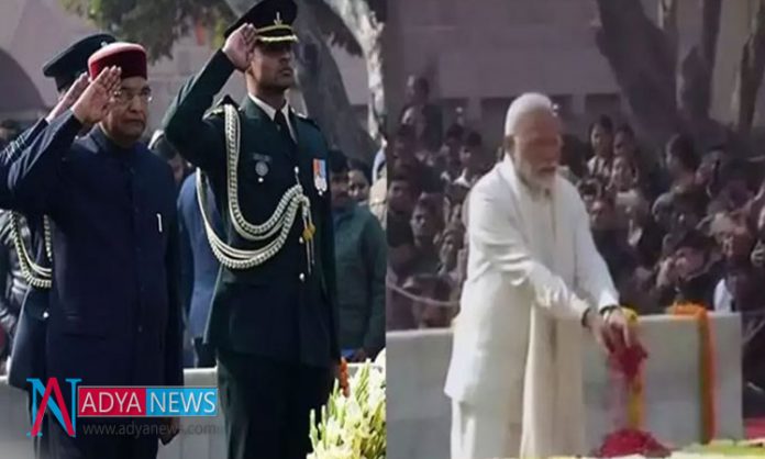 President and PM tribute their condolence to Father of Nation's 71st Death Anniversary