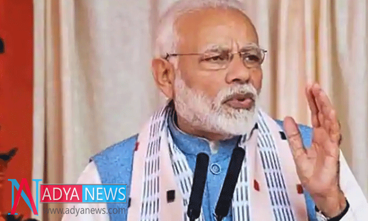Prime Minister Modi : Our Country growing in Major Economy in World