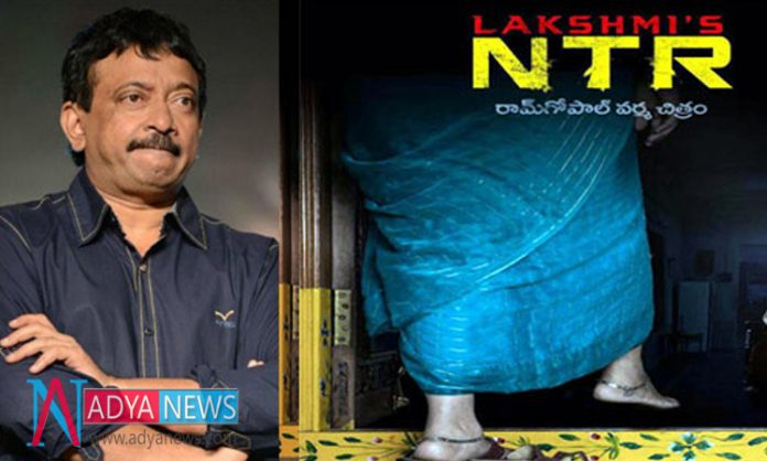 RGV Skocked With court's Legal notification on Lakshmi's NTR