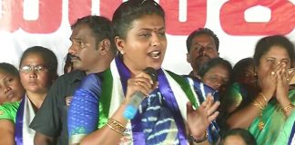 Roja's Comparison Between YS Jagan and CBN Made an Viral In Political Circles