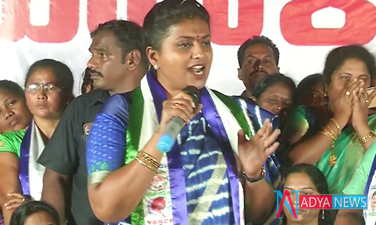 Roja's Comparison Between YS Jagan and CBN Made an Viral In Political Circles