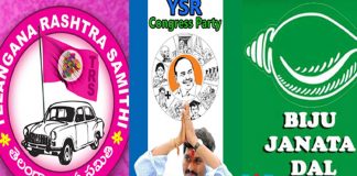 Telugu Politics Going to Play A crucial Role In Coming Lok Sabha Elections