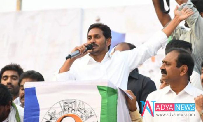 Times-Survey-Has-Given-Much Times Survey Has Given Much Inspiration On YSRCP in LokSabha Polls