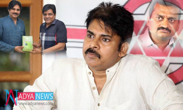 Will One More Pawan's Hardcore fan leaving Janasena