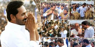 Jagan Expressed New Year Wishes for People of Telugu States