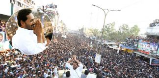 YS Jagan Made An Sensational Decision on His Padayatra Final Moment