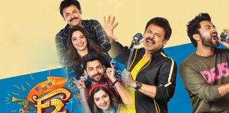 Venky-Varun's Crazy combination Made An Another Sensation In USA