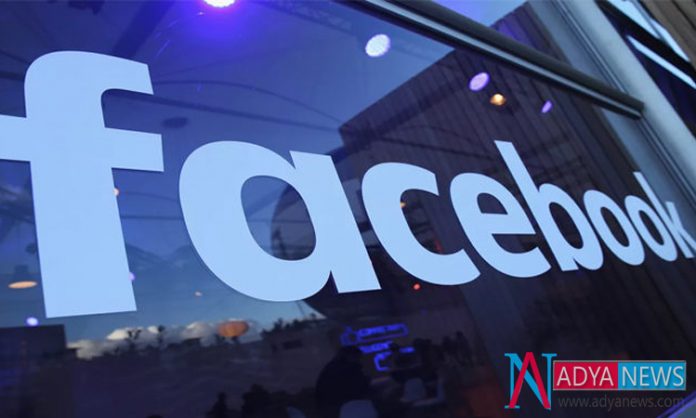 Popular Social Media To Sell The User Data In 2012 Popular Social Media To Sell The User Data In 2012