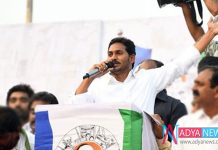 YS Jagan Announced Special care schemes For farmers On Last Day Of Padayatra