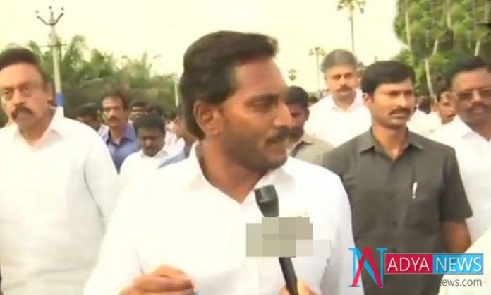 Jagan's Party to Start five-day Campaign in All AP Assembly Constituencies