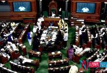 A Milestone Bill Gets Passed With High Voting Support in Lok Sabha