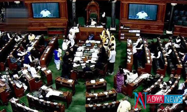 A Milestone Bill Gets Passed With High Voting Support in Lok Sabha