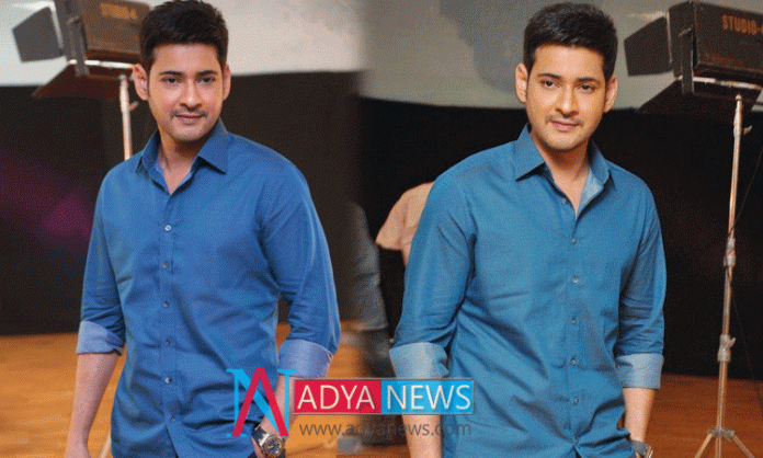 Mahesh babu Next to Seen in Complete New Zoner Movie