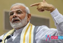 PM Modi Questions Andhra Pradesh Govt About Center Released Funds