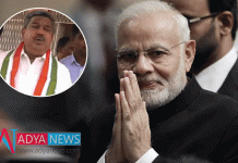 PM Modi is the Reason Of India Downfall :T-Congress Leader