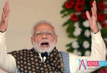 PM Modi Announced 10% Reservations for Backward Caste with Christians and Muslims