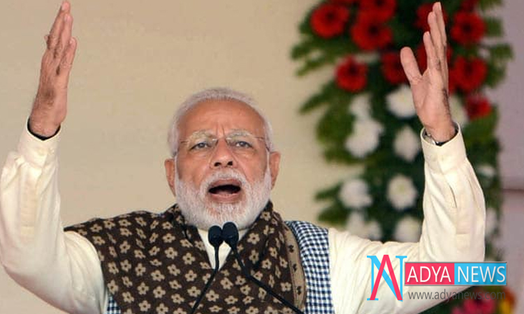 PM Modi Announced 10% Reservations for Backward Caste with Christians and Muslims