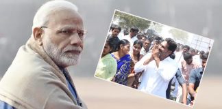 Modi Knowing Everything About YS Jagan's Praja Sankalpa Yatra Through Telugu Governor