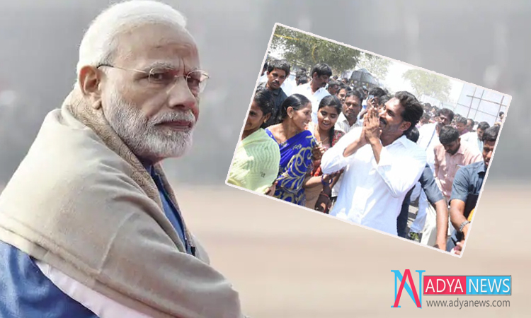 Modi Knowing Everything About YS Jagan's Praja Sankalpa Yatra Through Telugu Governor