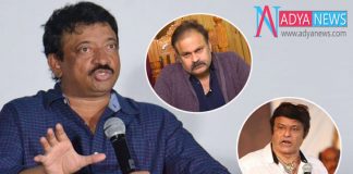 RGV's Sudden Support To Nagababu On Balakrishna's Issue