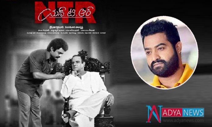 Reel Hari krishna Clarifies the Missing Of Jr NTR In NTR Bio-pic