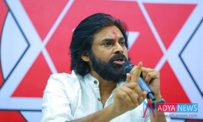Janasena Party is for everyone , Not for Someone : Pawan Kalyan