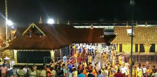 Sabarimala Temple Closed By Women's Temple Darshan