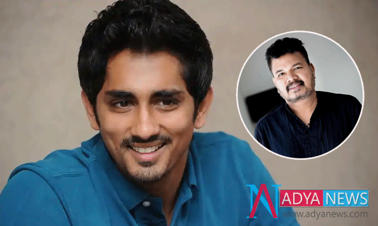 Fadeout Hero Grabbed a Prestigious Film With Sensational Director
