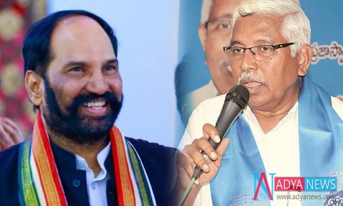 He Failed To Create Faith In Telangana People : Kodandaram He Failed To Create Faith In Telangana People : Kodandaram