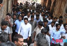 YS Jagan Walks In Tirumala After Effect of Successfull Padayatra