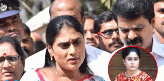 Ramulamma Raised Her Voice In Support of YS Sharmila