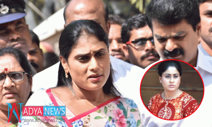 Ramulamma Raised Her Voice In Support of YS Sharmila