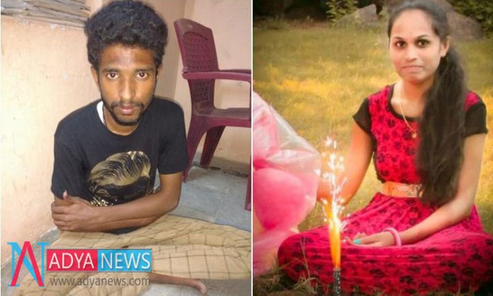 A Man Fires A Girl For Not Accepting Love in Warangal